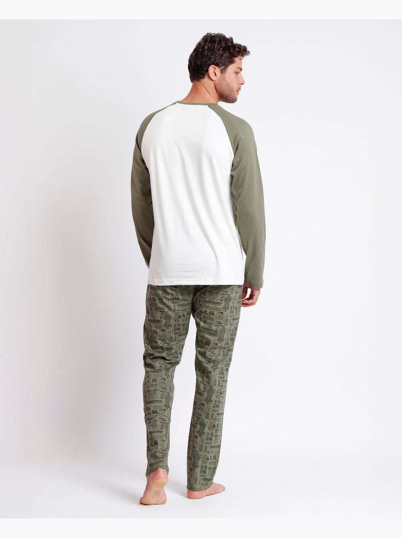 Pyjama Mickey Chef à manches longues pour homme DISNEY Kaki - Kiabi