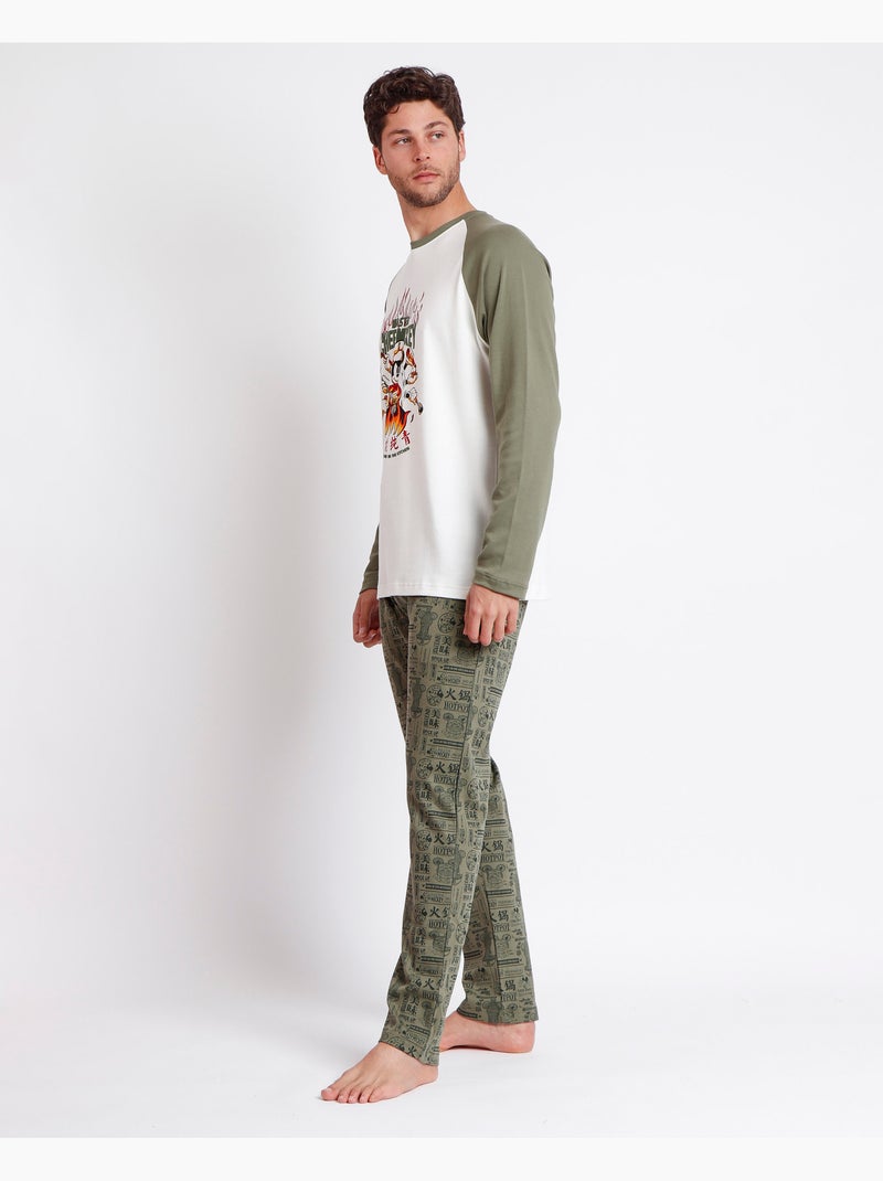 Pyjama Mickey Chef à manches longues pour homme DISNEY Kaki - Kiabi