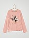    Pyjama Minnie Mouse vue 2
