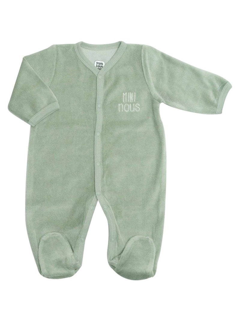 Pyjama naissance ouverture devant Vert - Kiabi