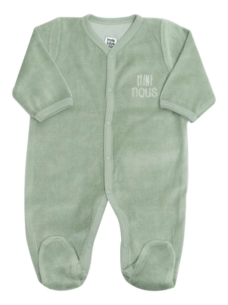 Pyjama naissance ouverture devant Vert - Kiabi