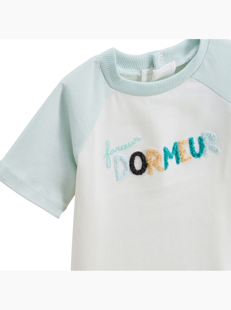 Pyjama short enfant 2 pièces Bento Vert - Kiabi