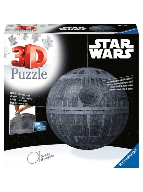 Pz 3D Star Wars 540p etoile de la mort - Kiabi