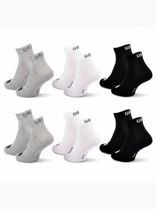 Quiksilver Pack de Chaussettes Enfant QUARTER  Lot 6 Paires Sport - Kiabi