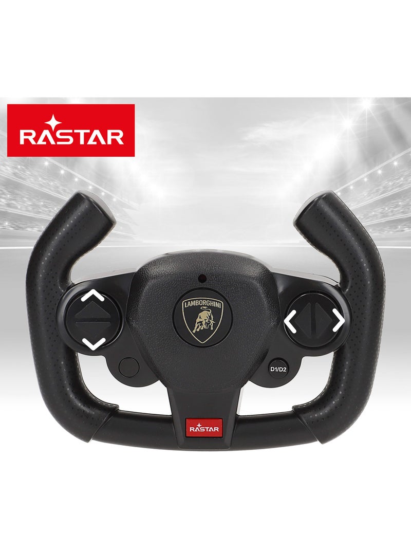 Rastar voiture télécommandée lamborghini sc63 lmdh 1:14 N/A - Kiabi