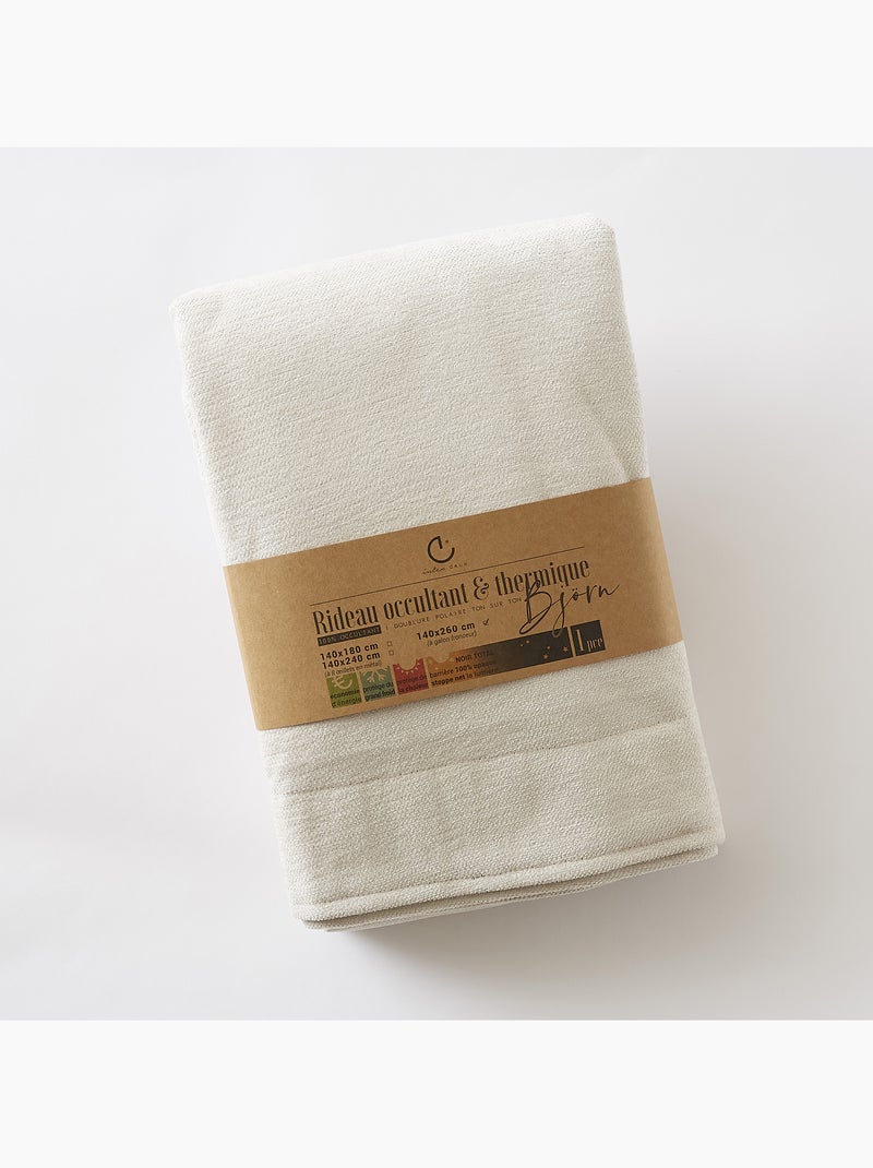 Rideau occultant – Galon fronceur couture invisible – Blackout & Polaire – BJORN Beige - Kiabi