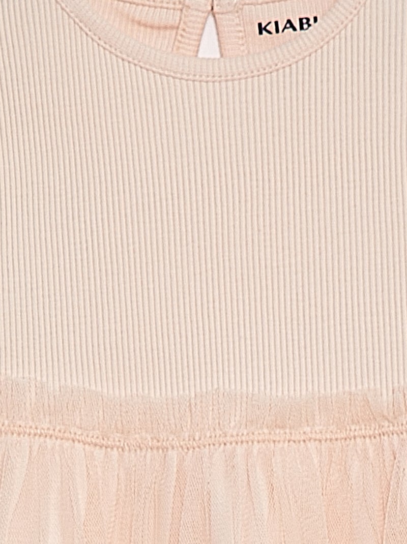 Robe à manches courtes avec bas en tulle ROSE - Kiabi