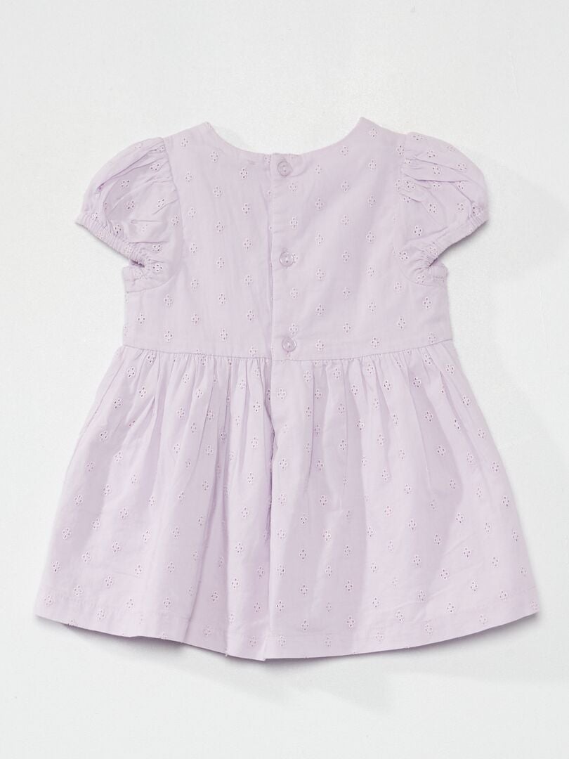 Robe à manches courtes avec culotte lilas - Kiabi