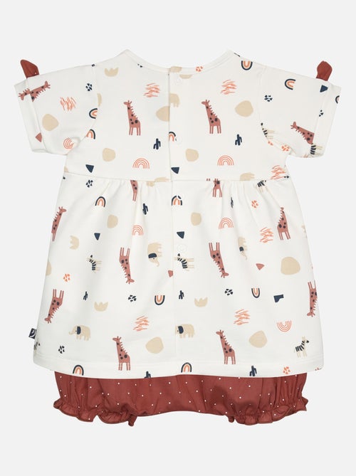ROBE BLOOMER GIOVANA MOLLETON MANCHES COURTES NAISSANCE - Kiabi