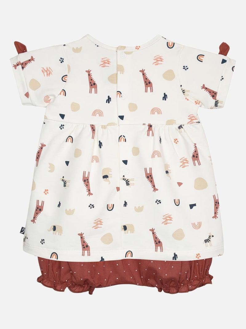 ROBE BLOOMER GIOVANA MOLLETON MANCHES COURTES NAISSANCE Blanc - Kiabi