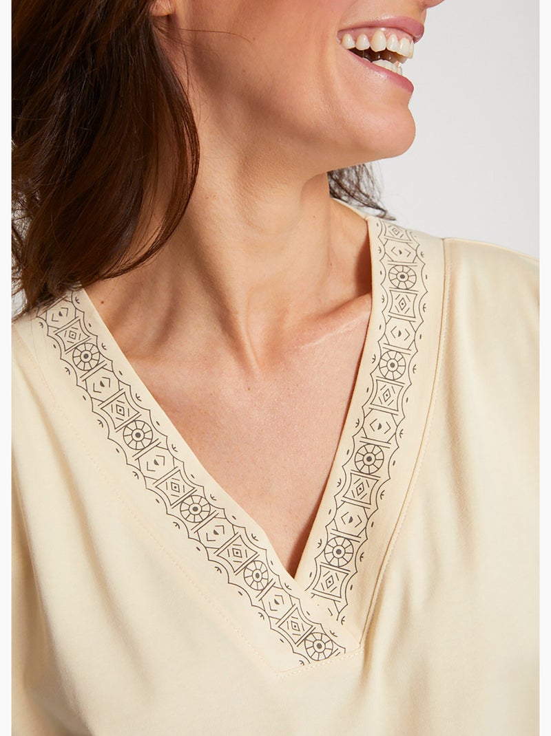 Robe de plage ample courte - Afibel Beige - Kiabi