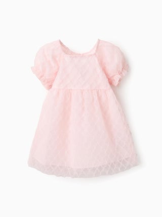 Robe en Tulle