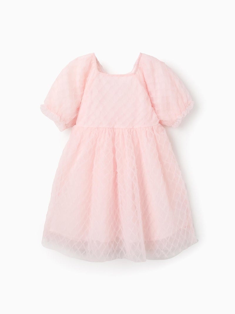 Robe Volumineuse en Tulle Rose clair - Kiabi