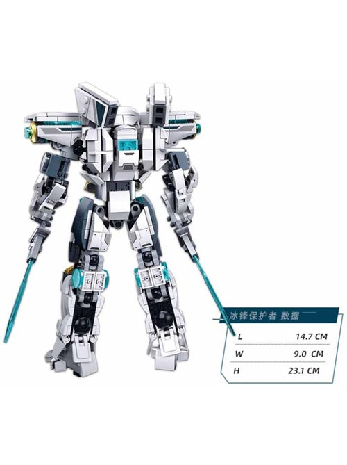 Robot PR Mecha blanc - Kiabi