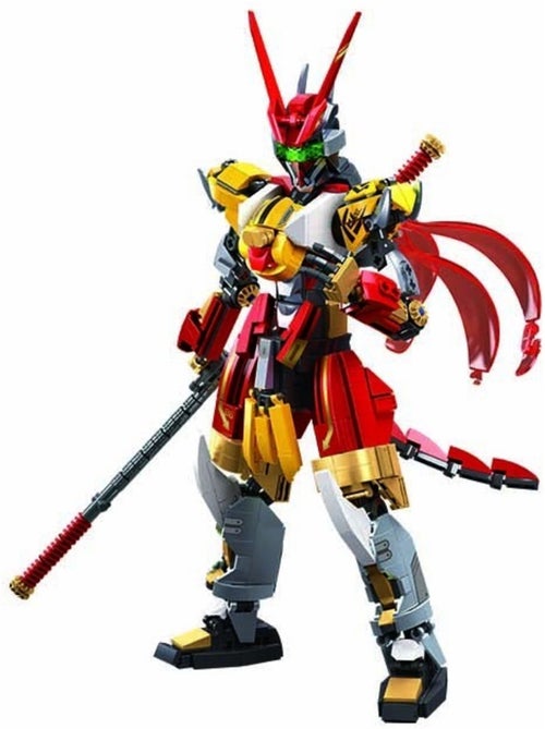 Robot PR Mecha Cyber Goku - Kiabi