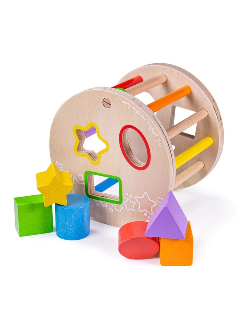 Rouleau trieur de formes Beige - Kiabi