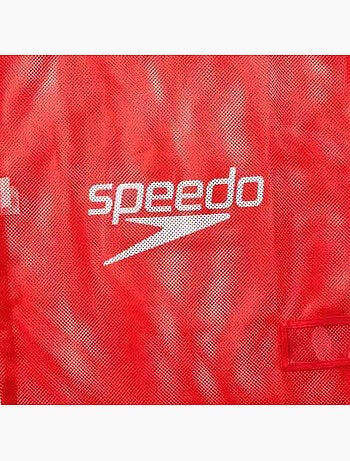 Sac à cordon equip - speedo
