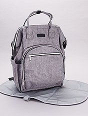 Sac Langer Kiabi La Mode A Petits Prix