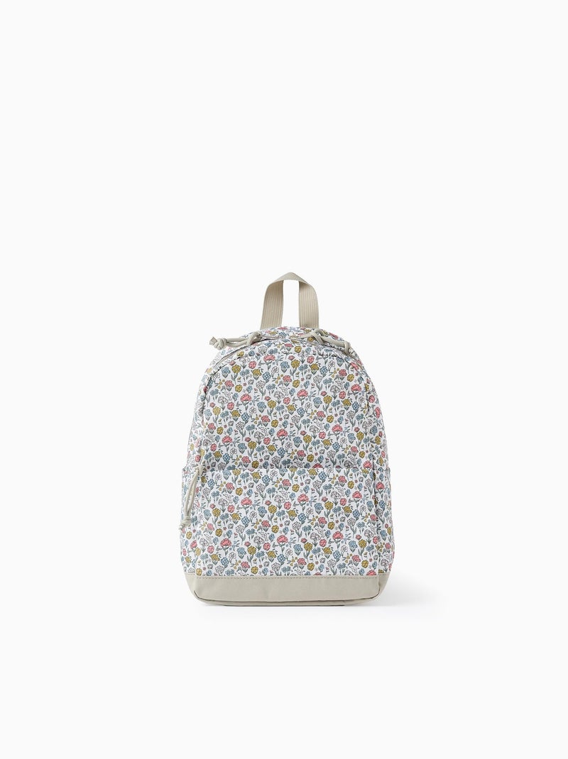 Sac à Dos à Motif Floral Beige clair - Kiabi