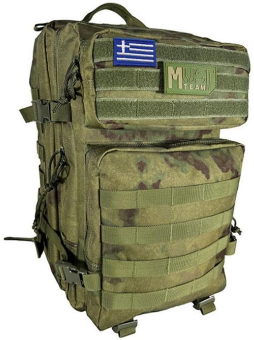 Sac à dos militaire camouflage 40 L – 49 cm ergonomique CMP - Kiabi