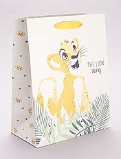 Chambre Roi Lion Vetements Bebe Kiabi