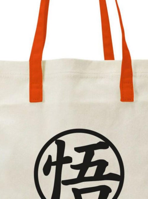 Sac de Shopping Logo Dragon Ball Z - Kiabi