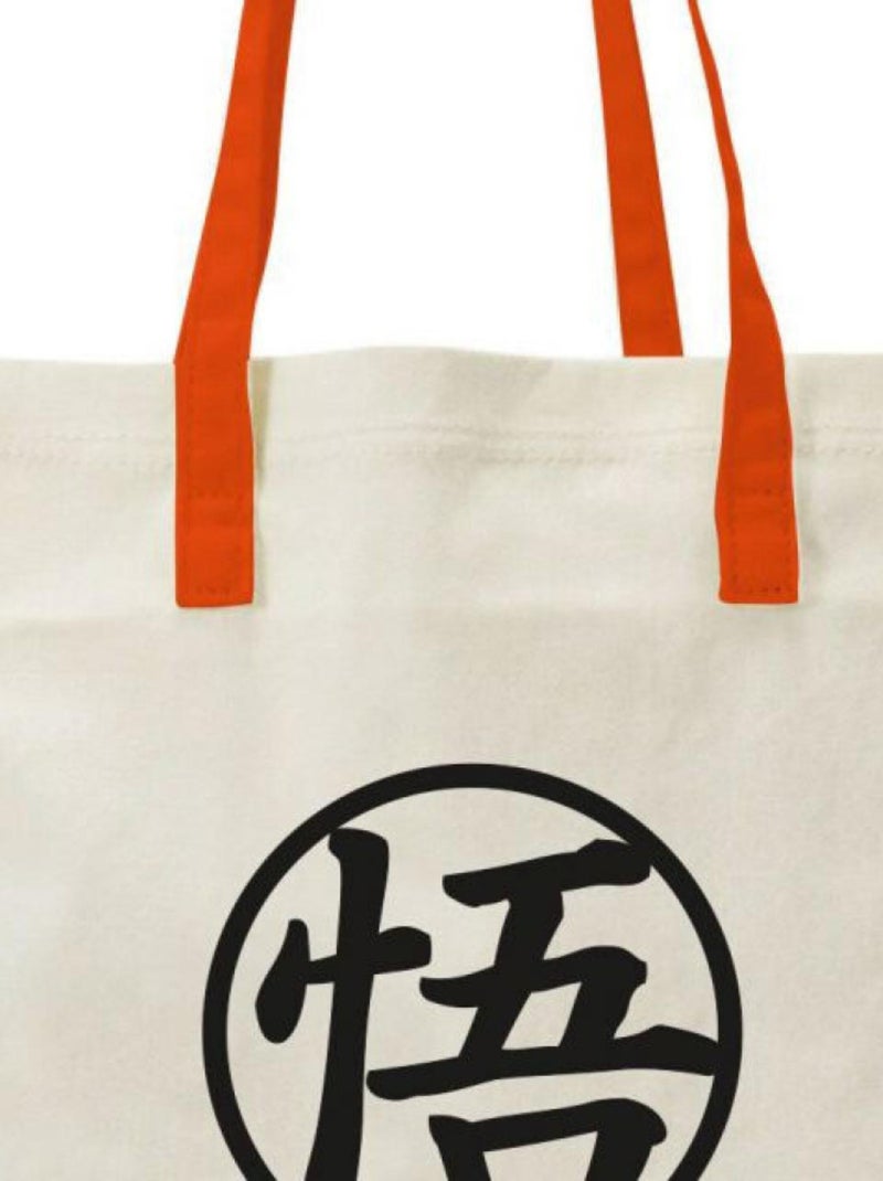 Sac de Shopping Logo Dragon Ball Z Rose - Kiabi