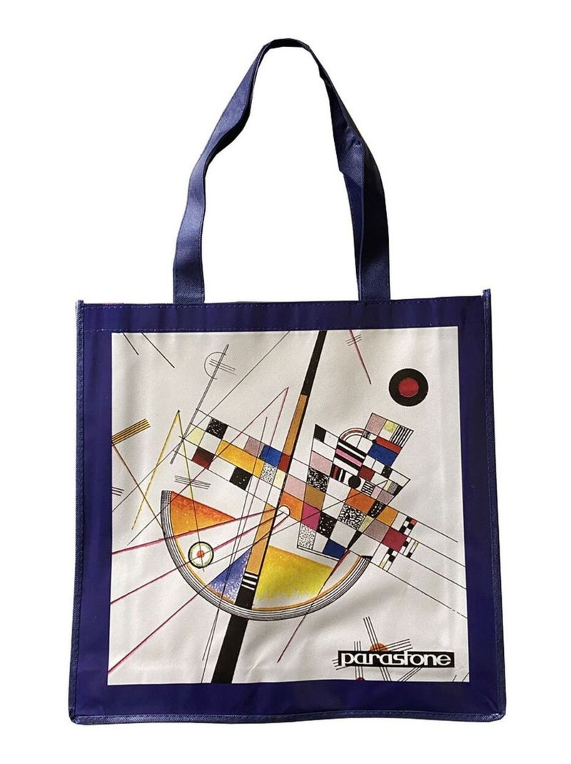 Sac pour les courses Kandinsky 40 x 40 cm Beige - Kiabi
