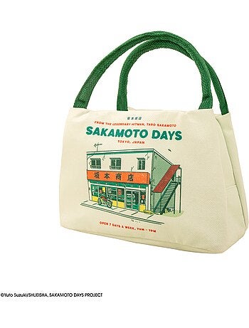 Sac Repas Isotherme Le Légendaire Tueur à Gages - Sakamoto Days