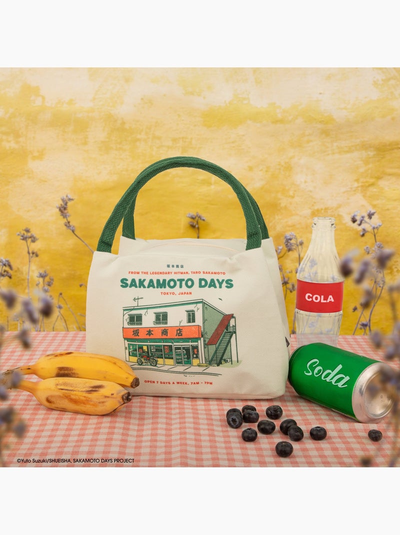 Sac Repas Isotherme Le Légendaire Tueur à Gages - Sakamoto Days Beige - Kiabi