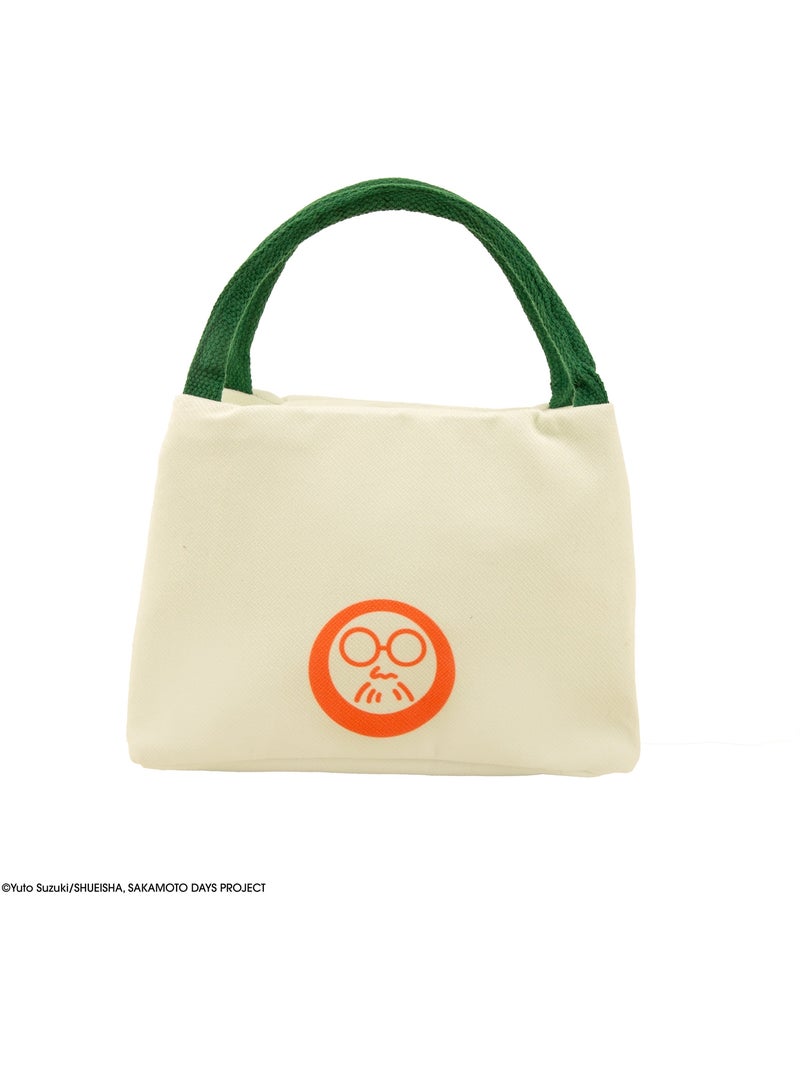 Sac Repas Isotherme Le Légendaire Tueur à Gages - Sakamoto Days Beige - Kiabi