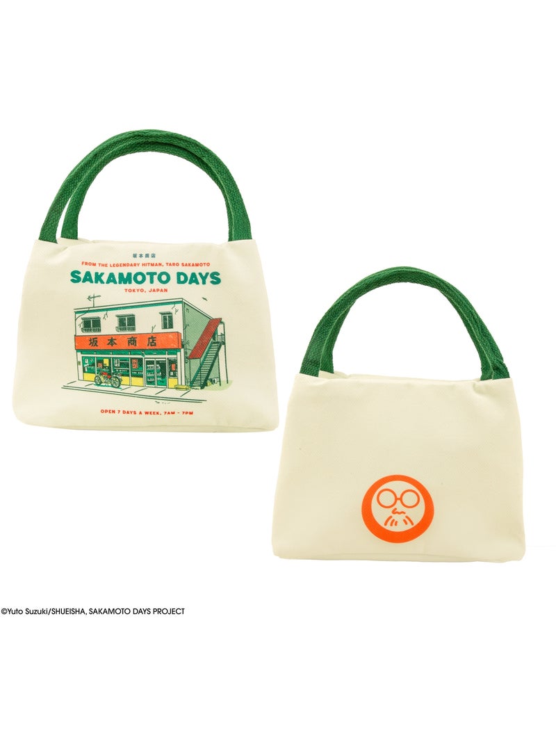 Sac Repas Isotherme Le Légendaire Tueur à Gages - Sakamoto Days Beige - Kiabi