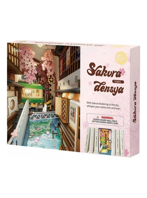 Serre livre en bois Sakura Densya - Kiabi
