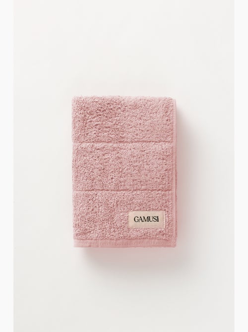 Serviette 100 % coton, éponge 600 g/m², avec boucle de suspension - Gamusi - Kiabi