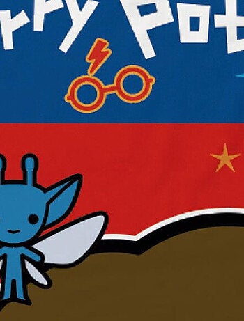 Serviette de Bain - Harry Potter - 70x140 cm