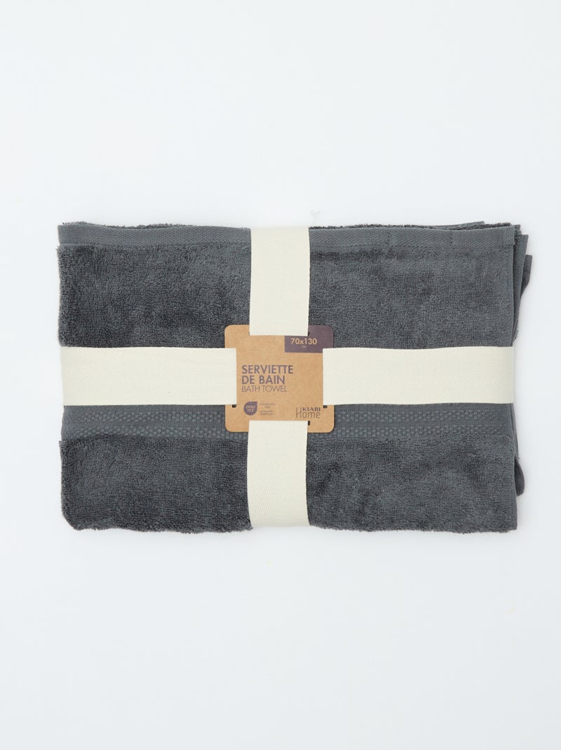 Serviette de bain 70 x 130 cm Gris - Kiabi