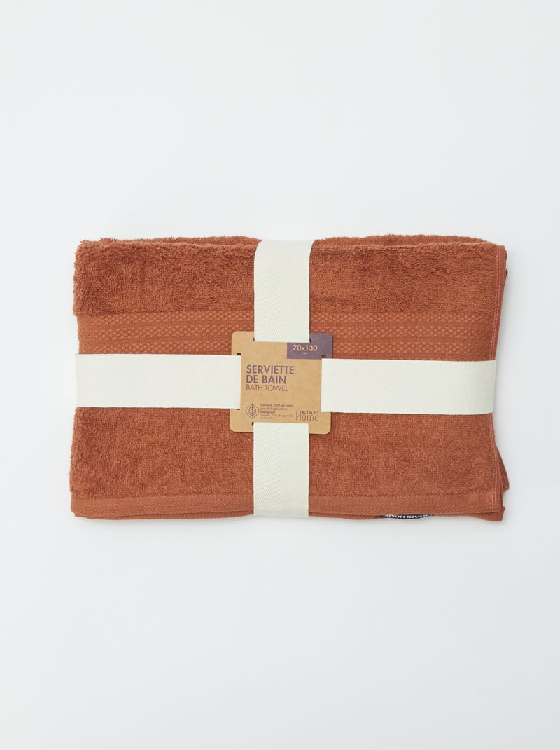 Serviette de bain (70x130cm) - Kiabi Home Marron - Kiabi