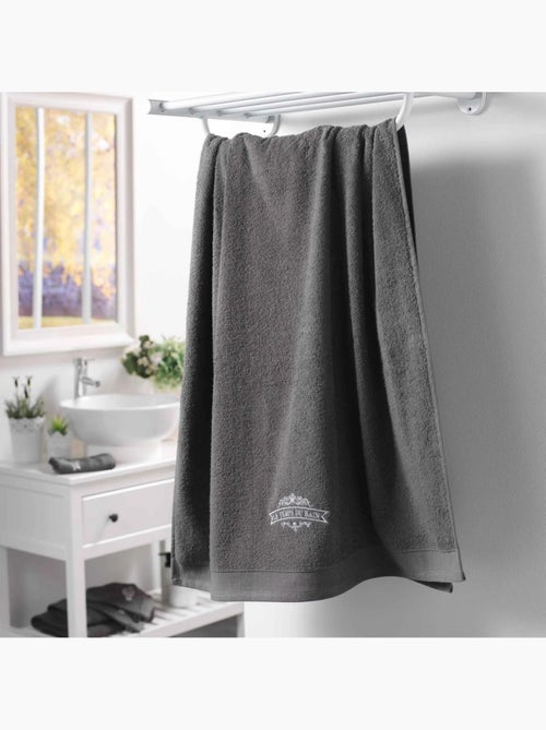 Serviette de bain 90 x 150 cm Vintage Anthracite - Kiabi