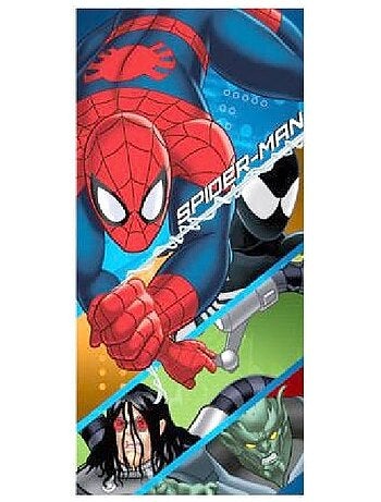 Serviette de bain ou drap de plage 70 x 150 cm