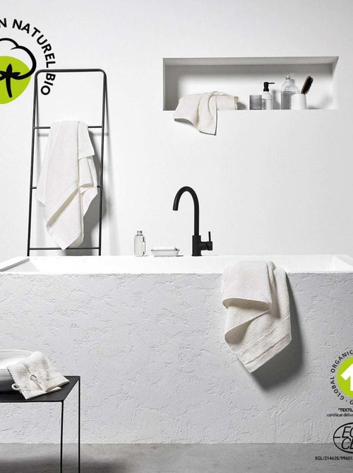 Serviette de bain uni BIO ORGANIC - Kiabi