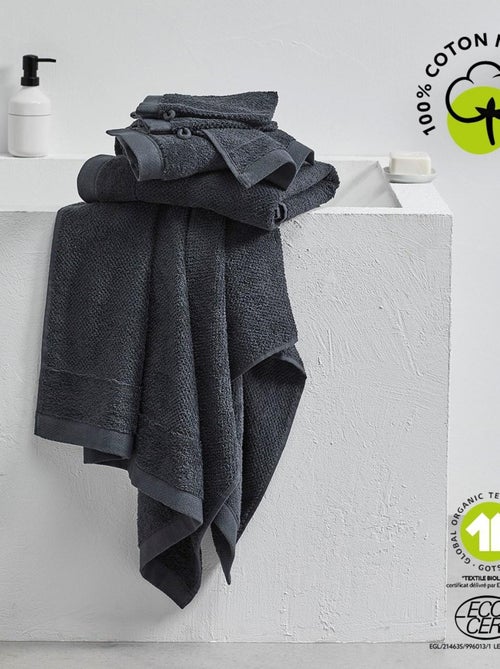 Serviette de bain uni BIO ORGANIC - Kiabi