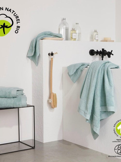 Serviette de bain uni BIO ORGANIC - Kiabi