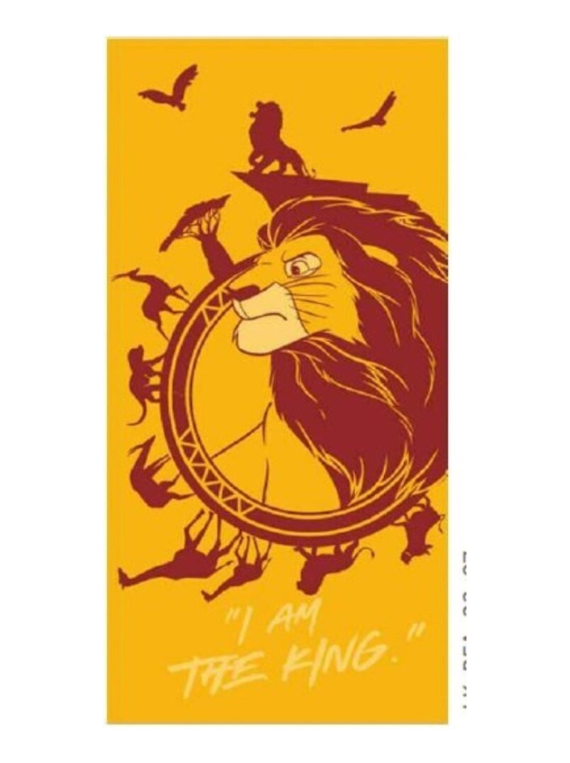 Serviette de plage - Le Roi Lion - I'm The King - 70x140 cm Multicolore - Kiabi