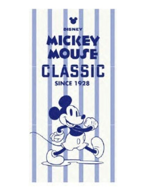 Serviette de plage - Mickey Mouse Classic - 70x140 cm - Kiabi