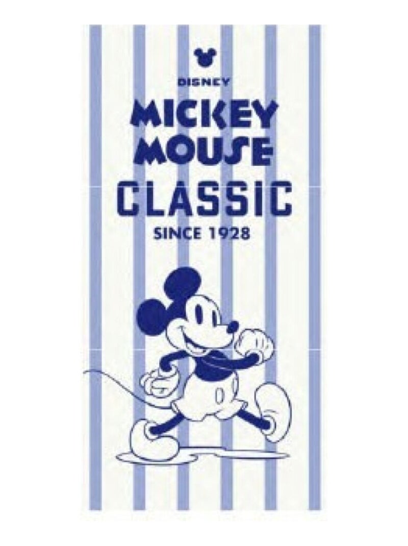Serviette de plage - Mickey Mouse Classic - 70x140 cm Multicolore - Kiabi