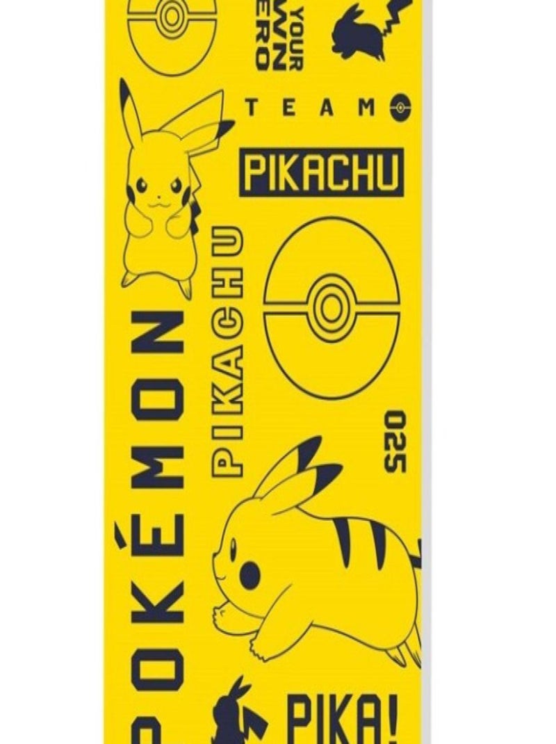Serviette de plage - Pikachu Pokémon Go - 70x140 cm Multicolore - Kiabi