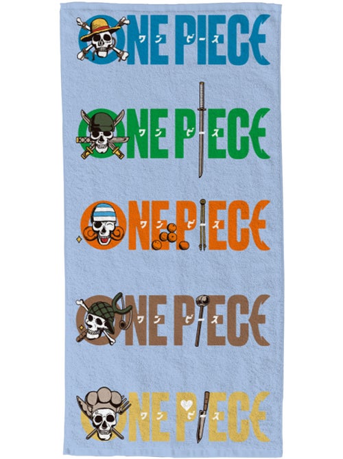 Serviette de Plage One Piece - 100% Coton - Kiabi
