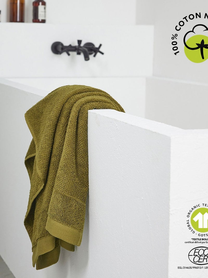 Serviette de toilette en coton BIO Marron - Kiabi