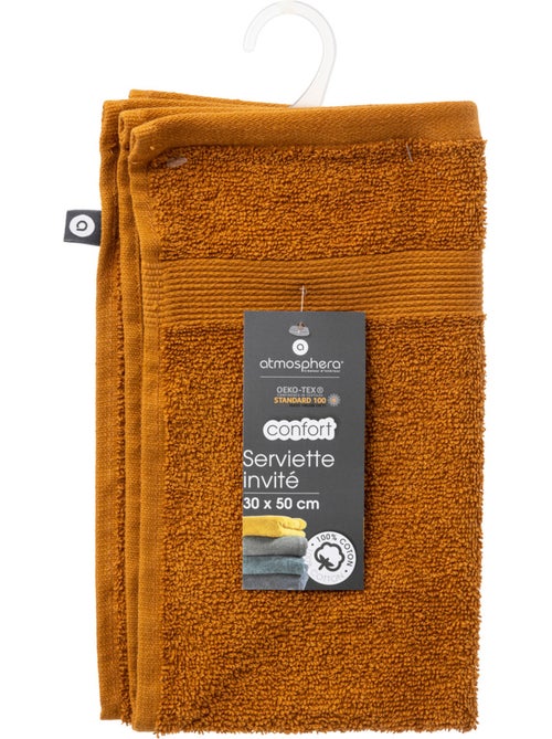 Serviette de toilette en coton éponge PRAIA - Kiabi