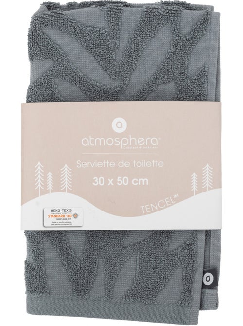 Serviette de toilette SEA VIEW - Kiabi Serviette de toilette SEA VIEW - Kiabi